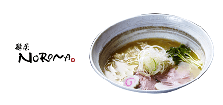 麺屋ＮＯＲＯＭＡ